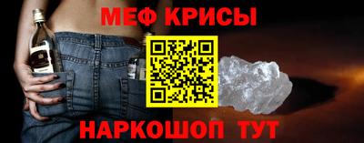 скорость mdpv Краснодар