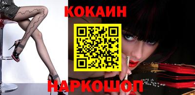амфетамин Краснокаменск