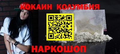 скорость mdpv Краснодар