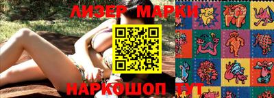 амфетамин Краснокаменск