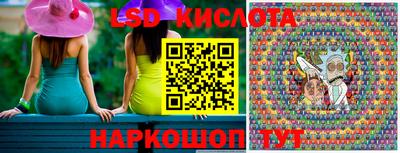 амфетамин Краснокаменск