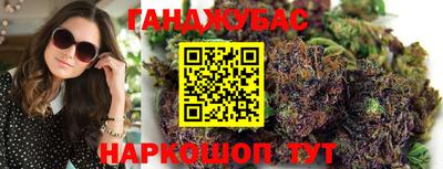 амфетамин Краснокаменск