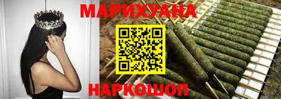 амфетамин Краснокаменск