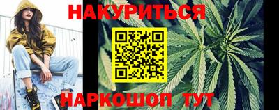 амфетамин Краснокаменск
