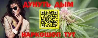 скорость mdpv Краснодар
