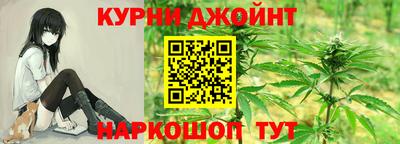 амфетамин Краснокаменск