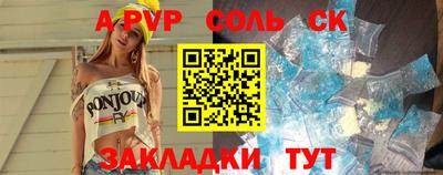 амфетамин Краснокаменск