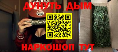 скорость mdpv Краснодар