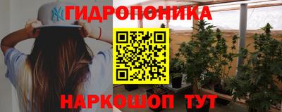 наркотики Краснознаменск