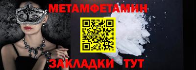 наркотики Краснознаменск