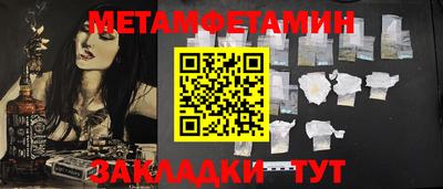 скорость mdpv Краснодар