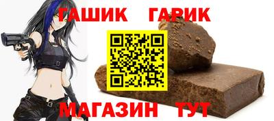 скорость mdpv Краснодар