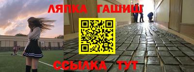скорость mdpv Краснодар