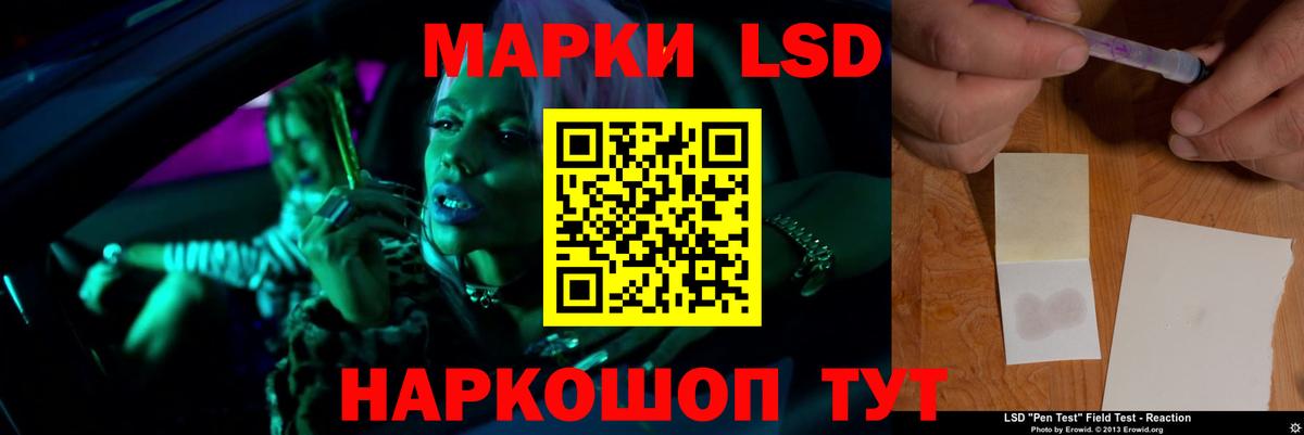 Владимир  ЛСД экстази  Лсд 25 экстази кислота  OMG сайт  LSD-25 экстази кислота  Вход с VPN 